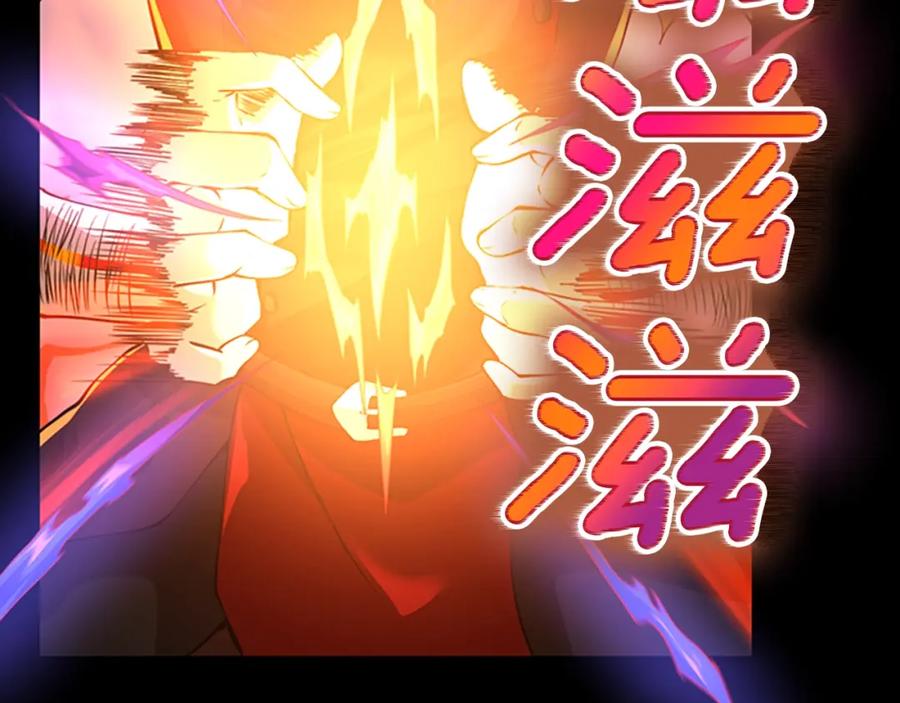 第202页