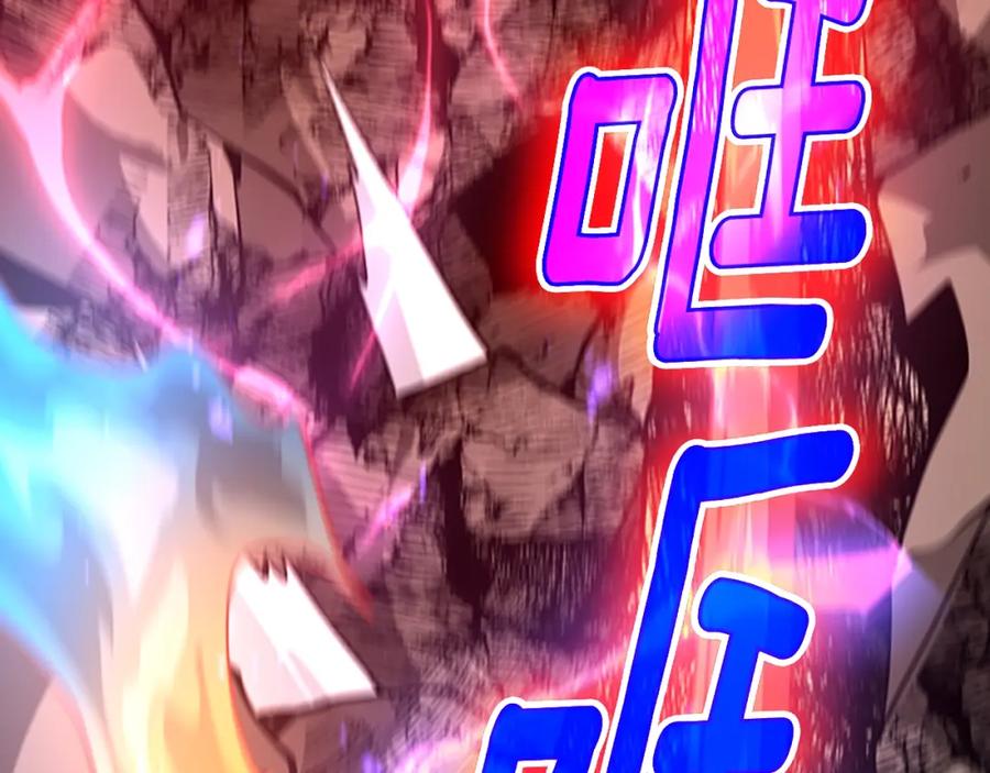 第208页