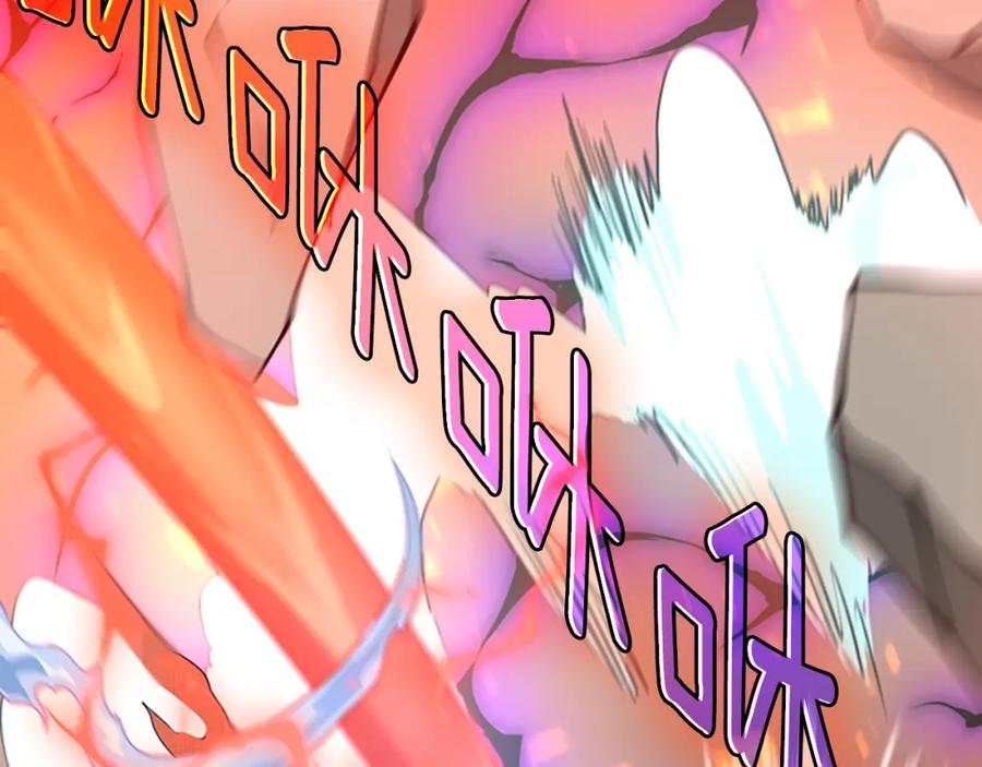 第220页