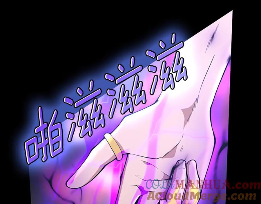 第225页