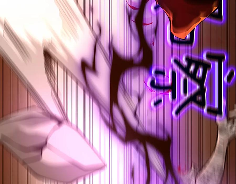 第240页