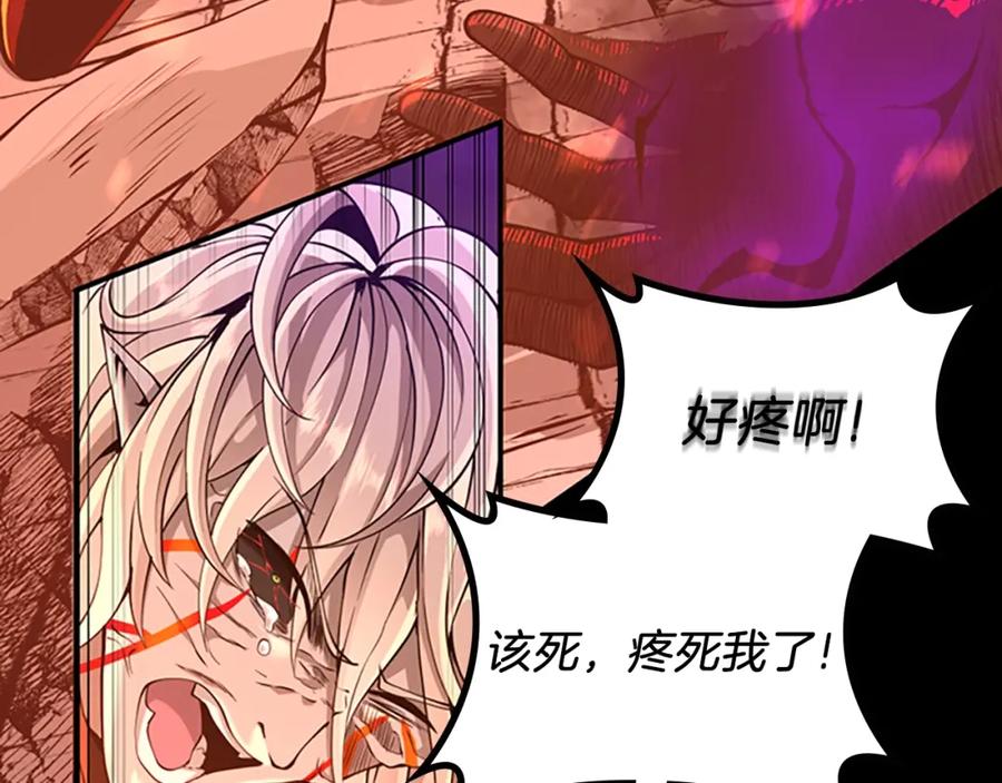 第247页