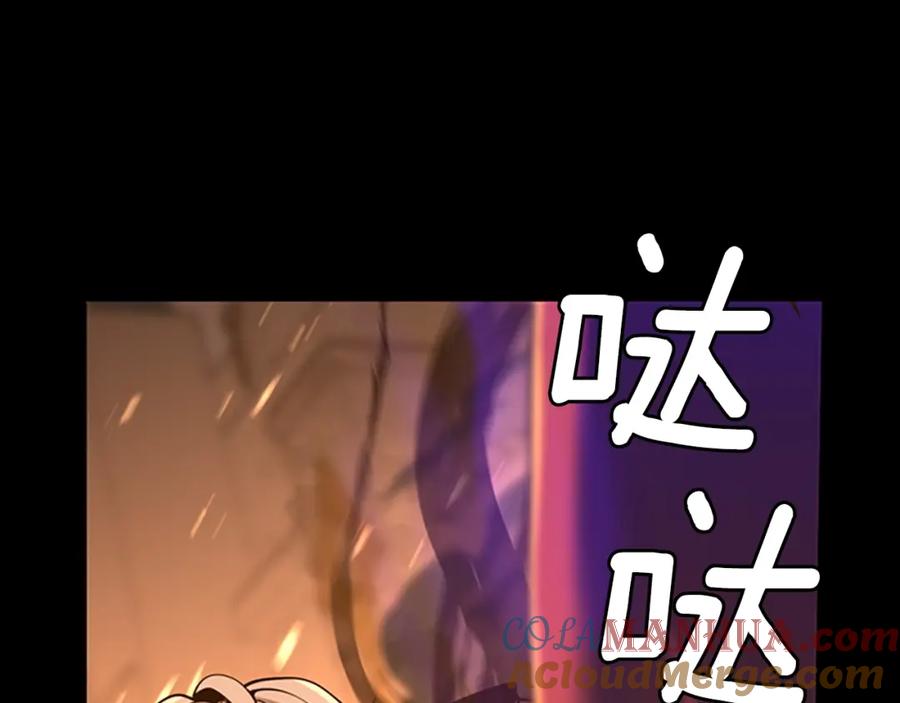第249页