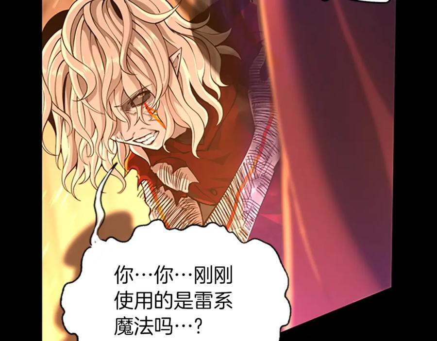 第250页