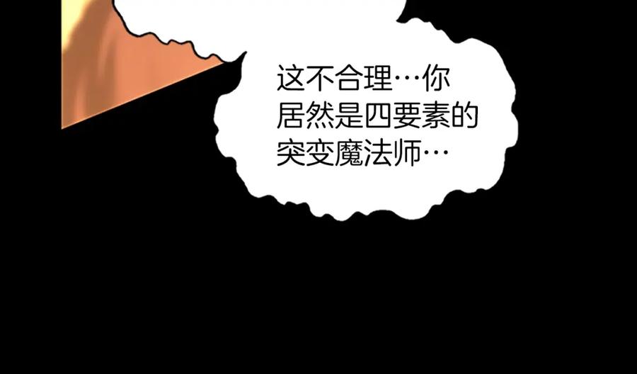 第251页