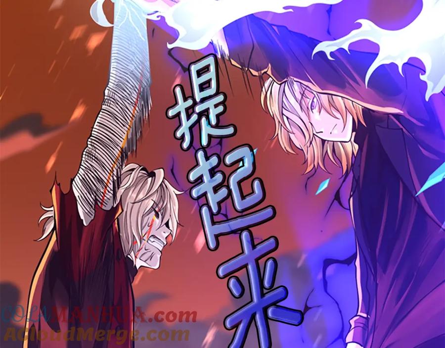 第253页