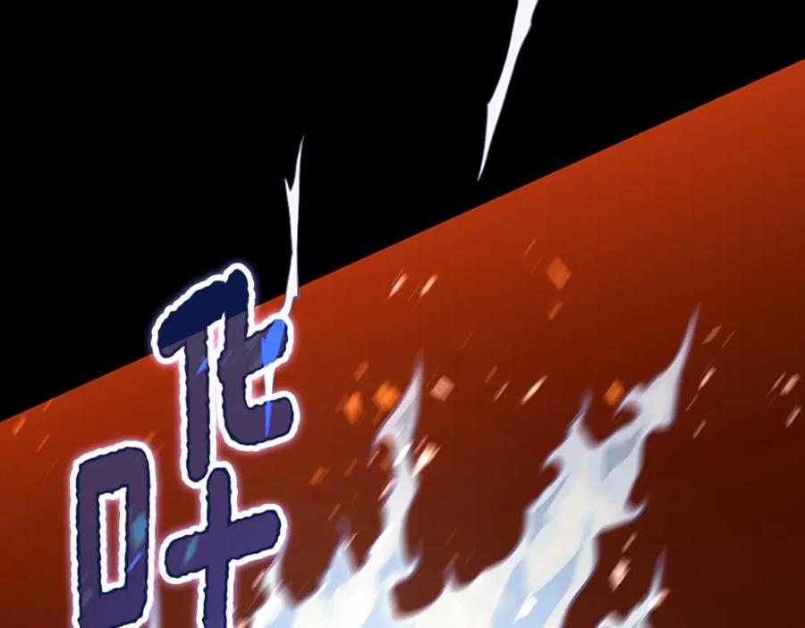 第259页