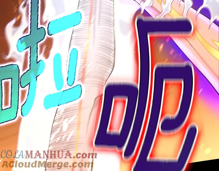 第261页