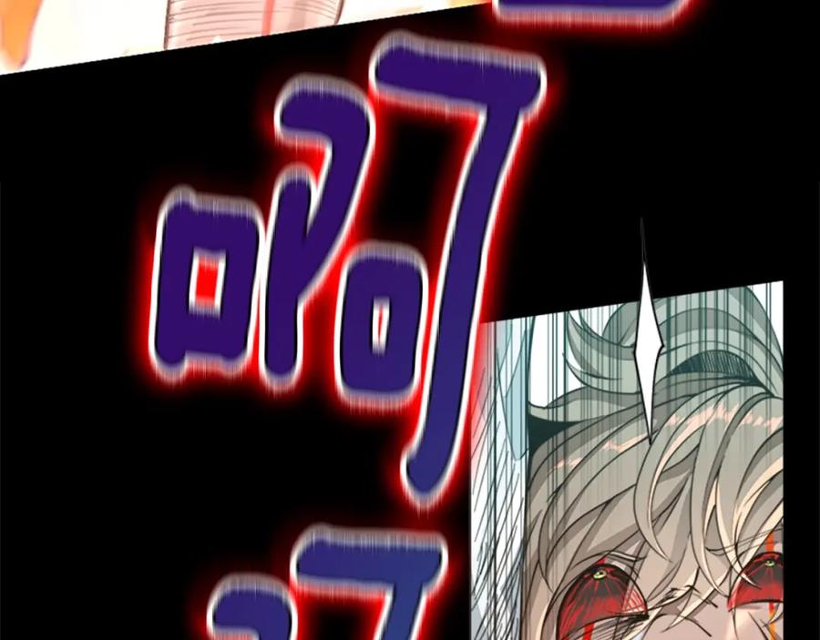 第262页