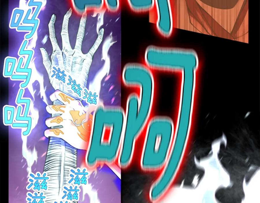 第264页