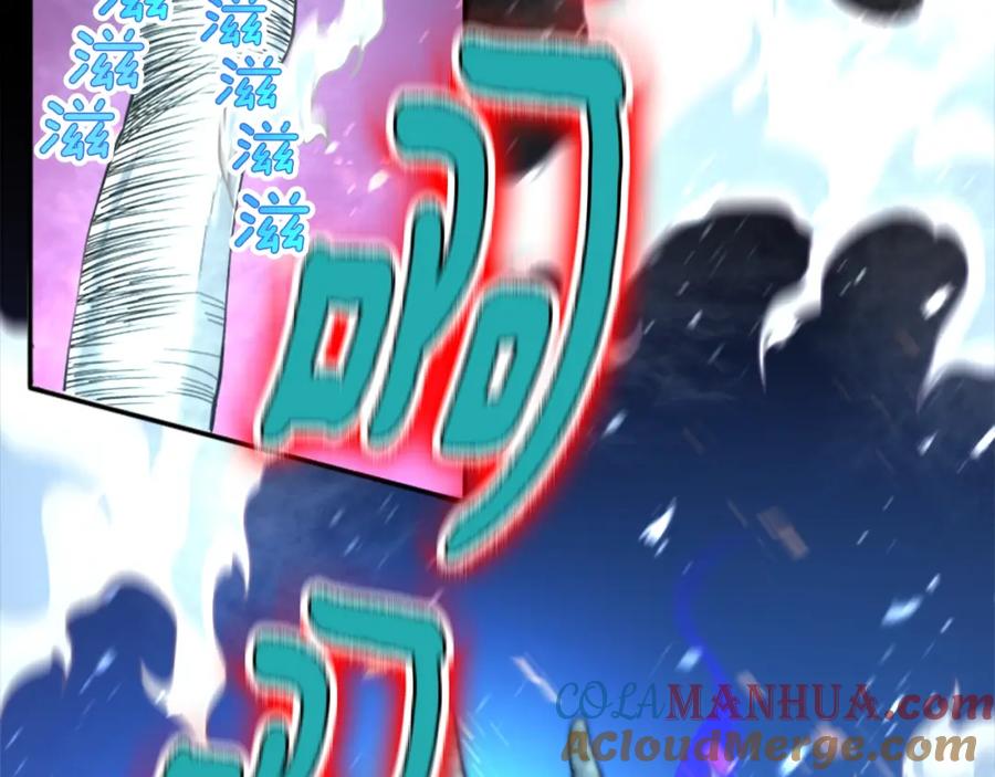 第265页