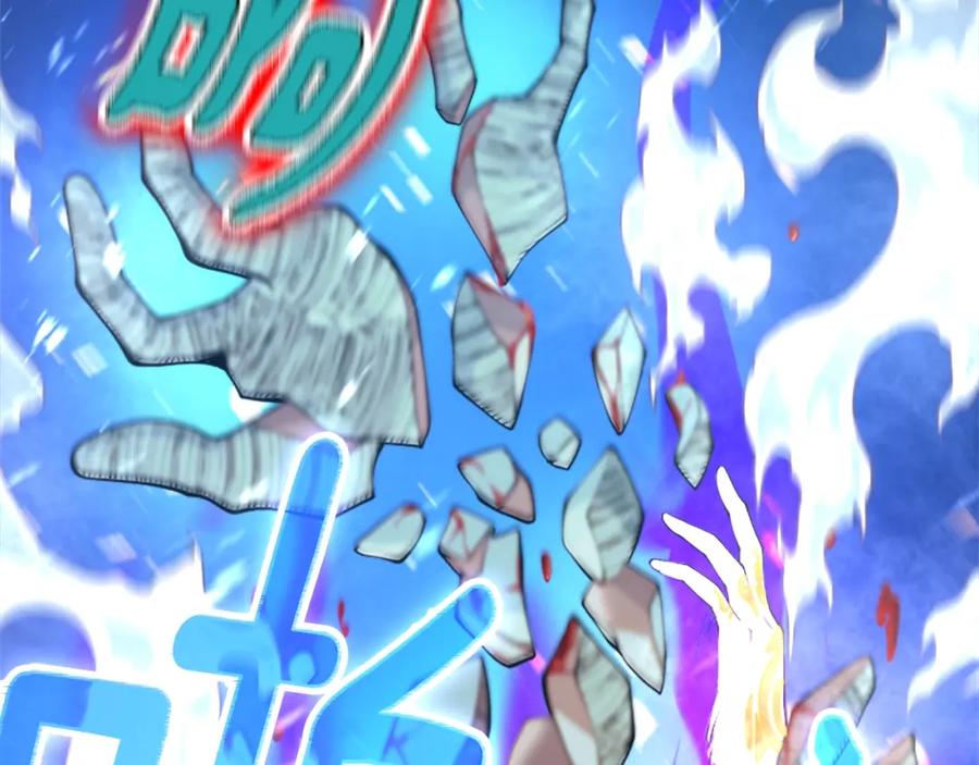 第266页
