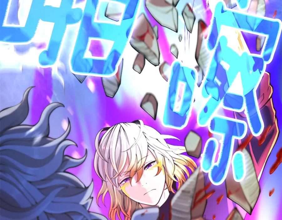 第267页