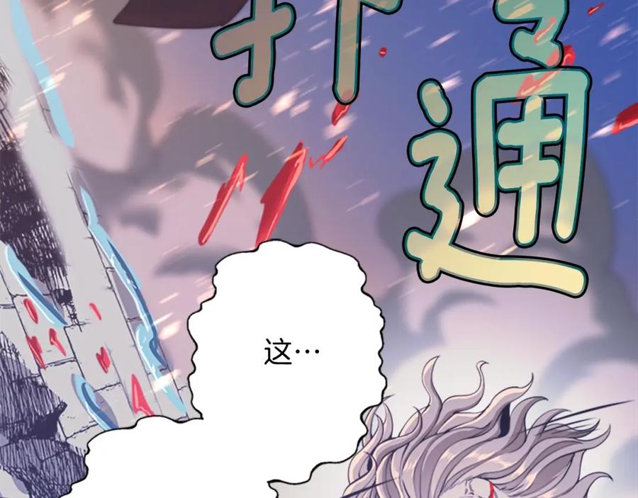 第270页