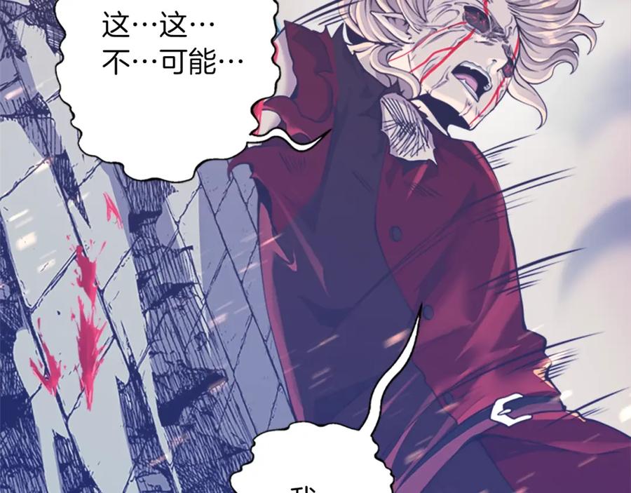 第271页