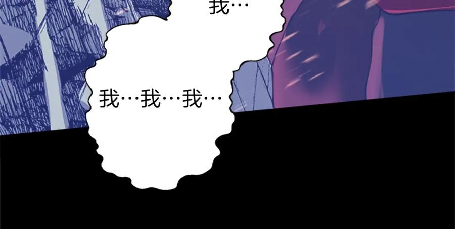 第272页