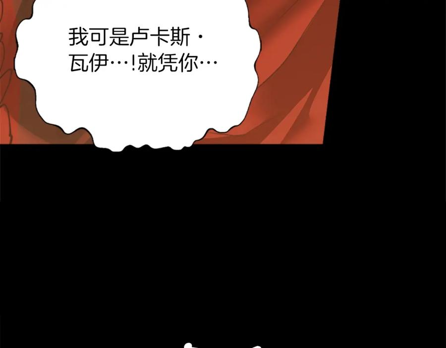 第275页