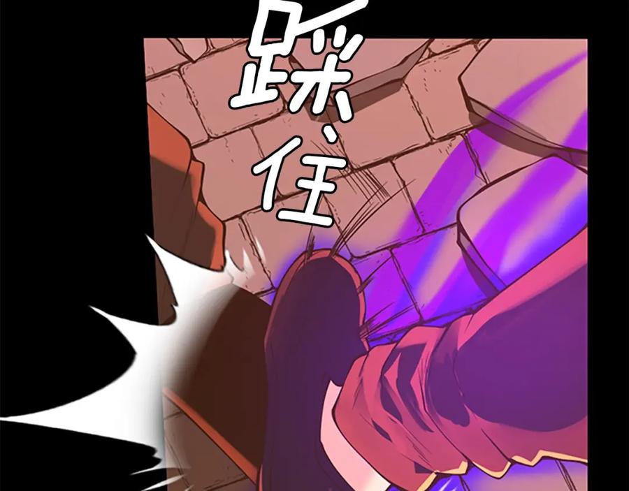 第276页