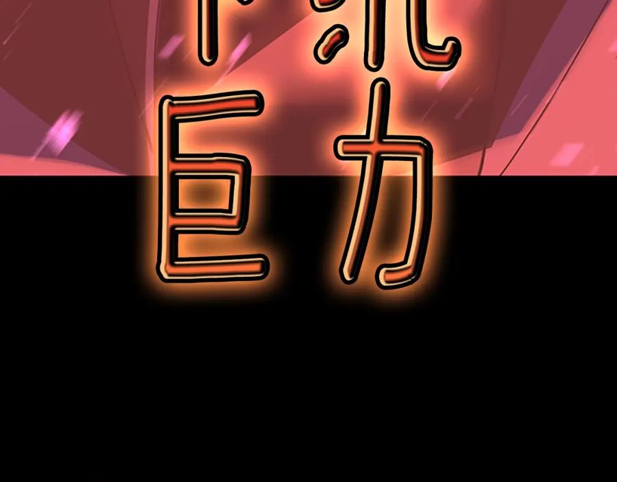第282页
