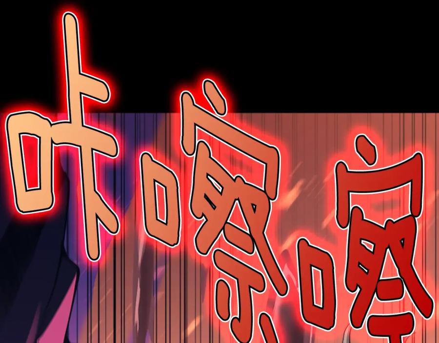 第283页