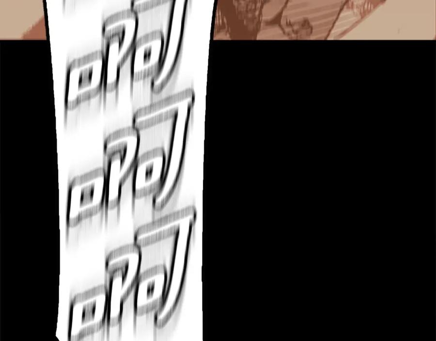 第286页