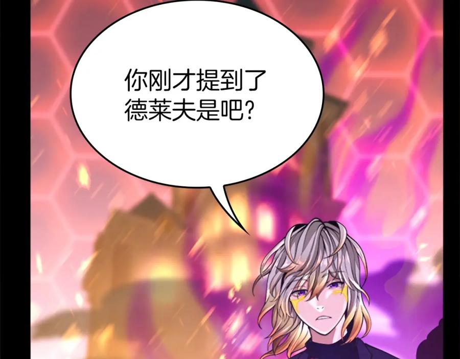 第288页