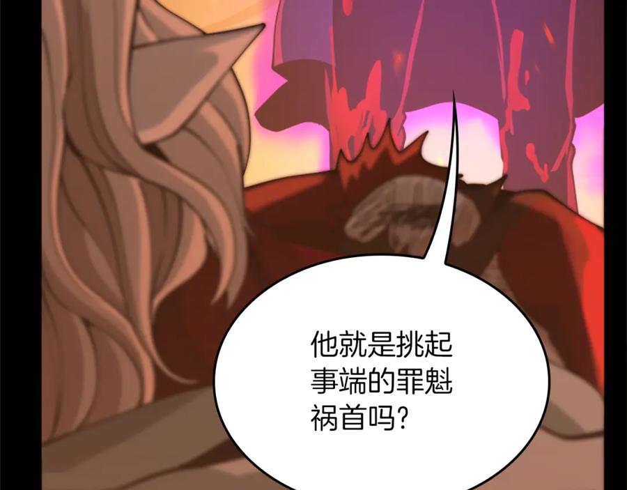 第290页