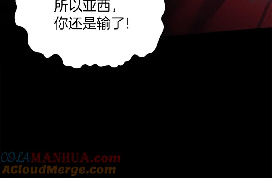 第297页
