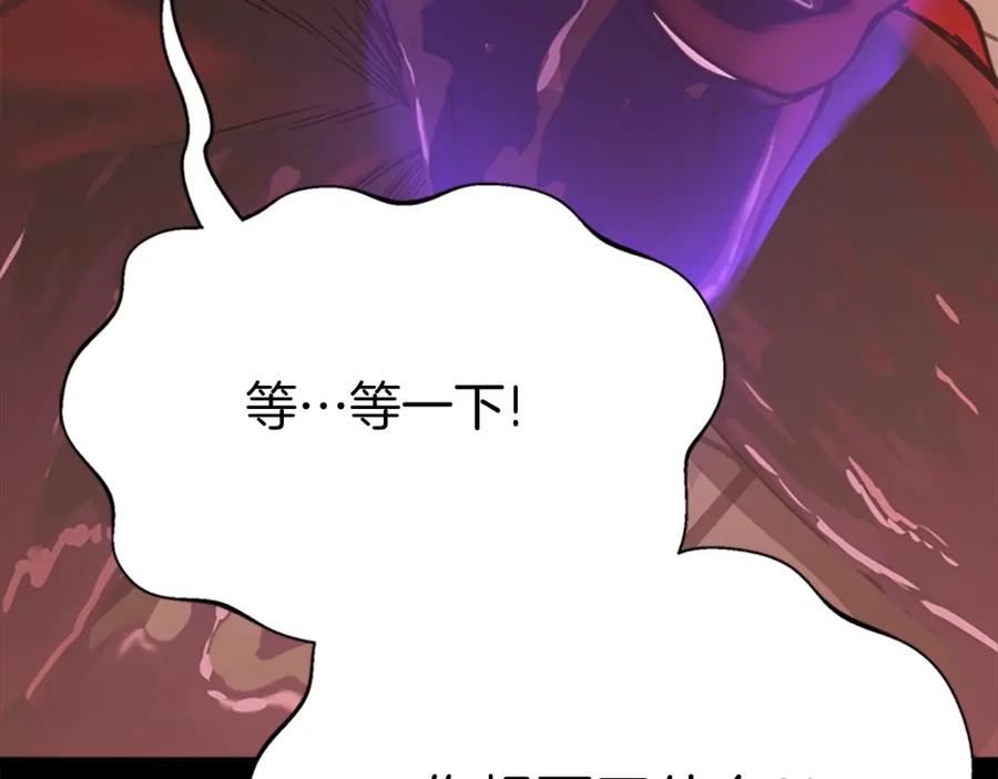 第308页