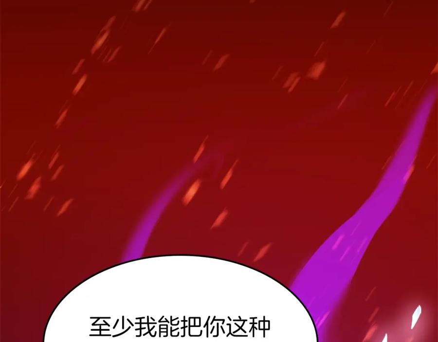 第311页