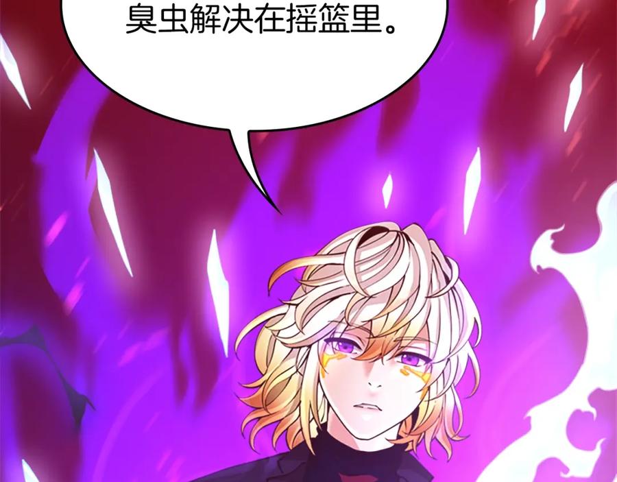 第312页