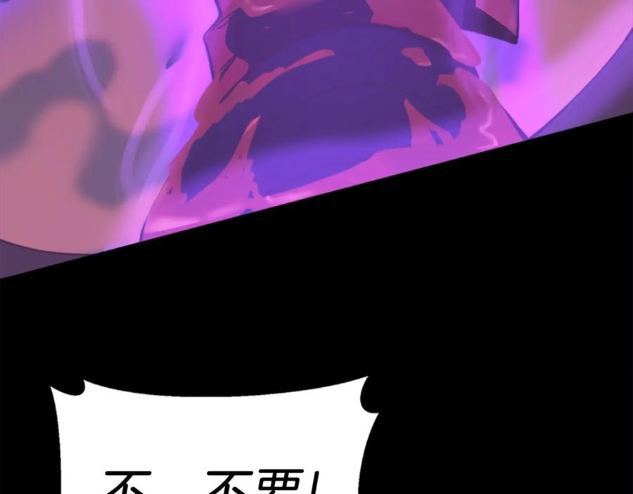 第315页