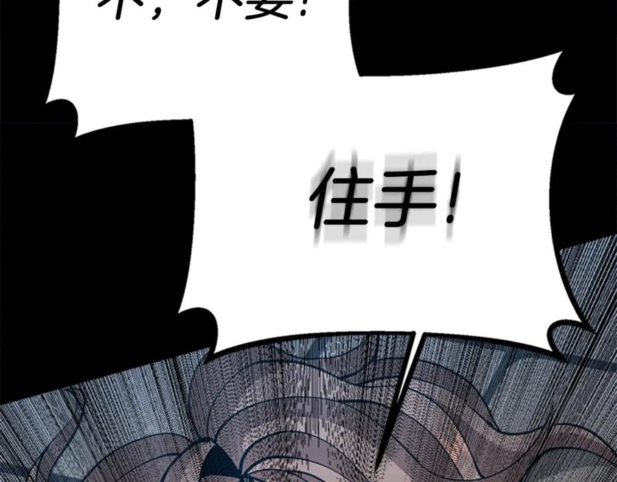 第316页