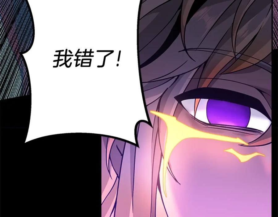 第319页