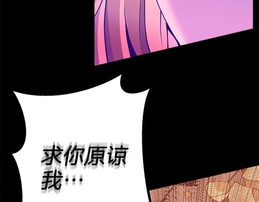 第320页