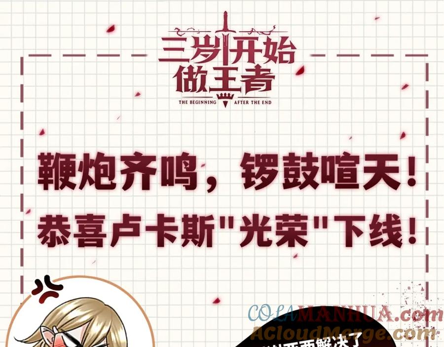 第337页
