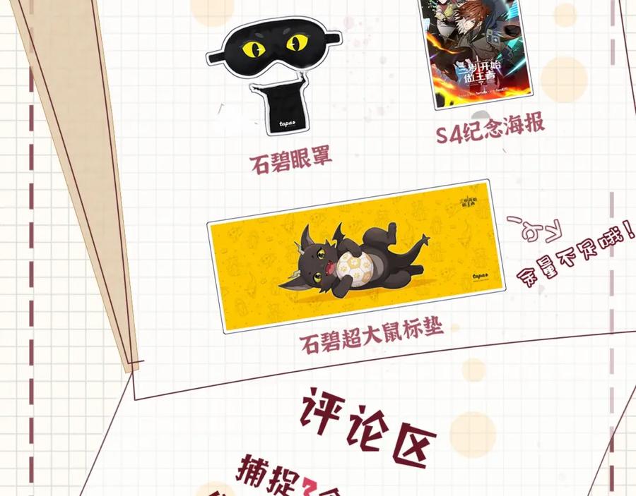 第339页