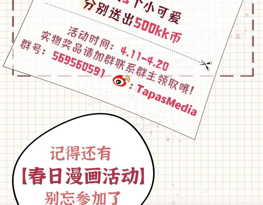 第340页