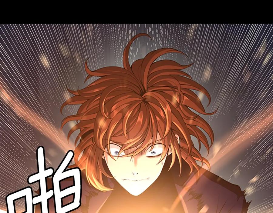 第199页