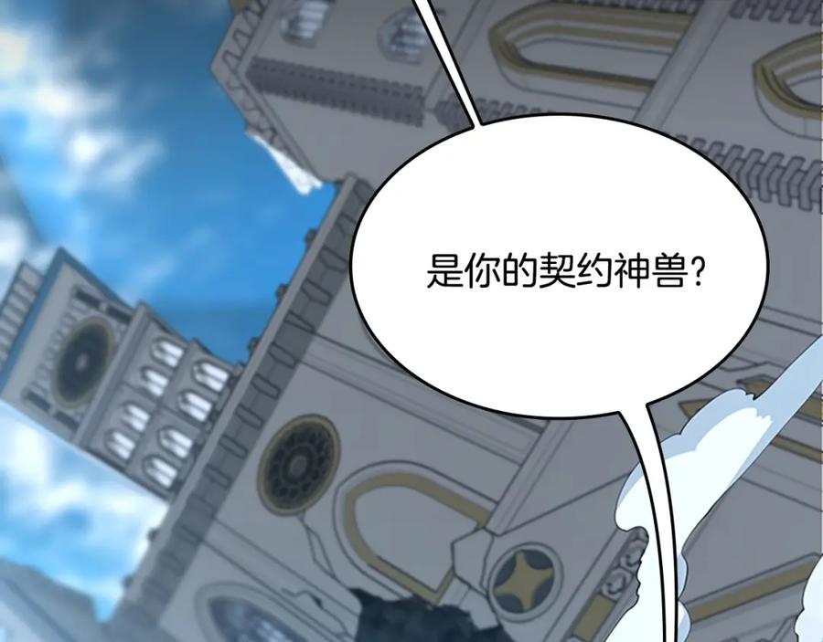 第212页