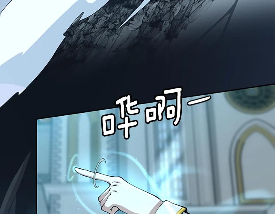 第215页