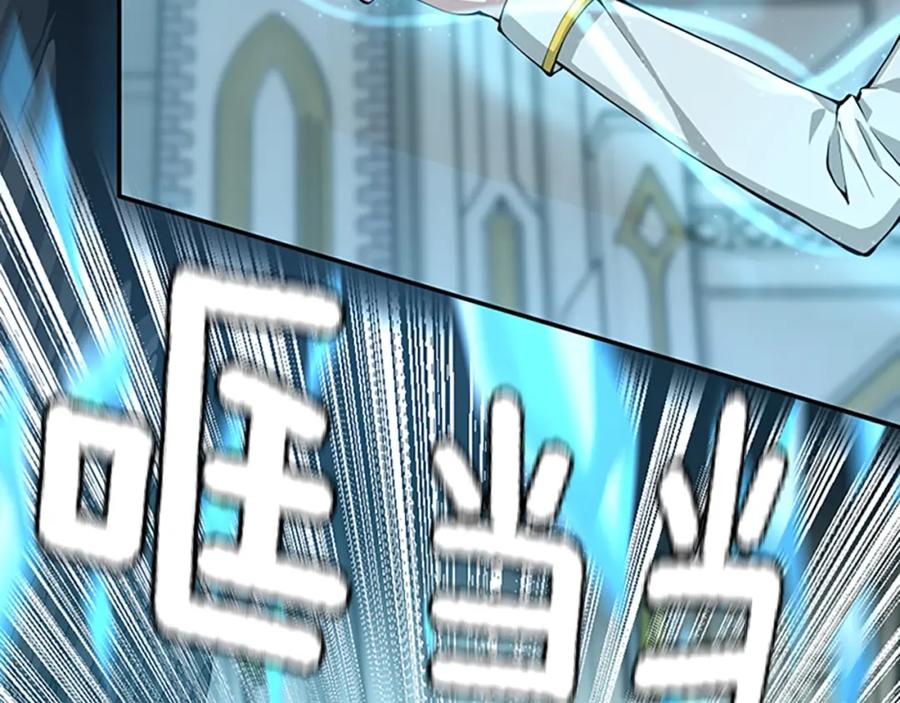 第216页