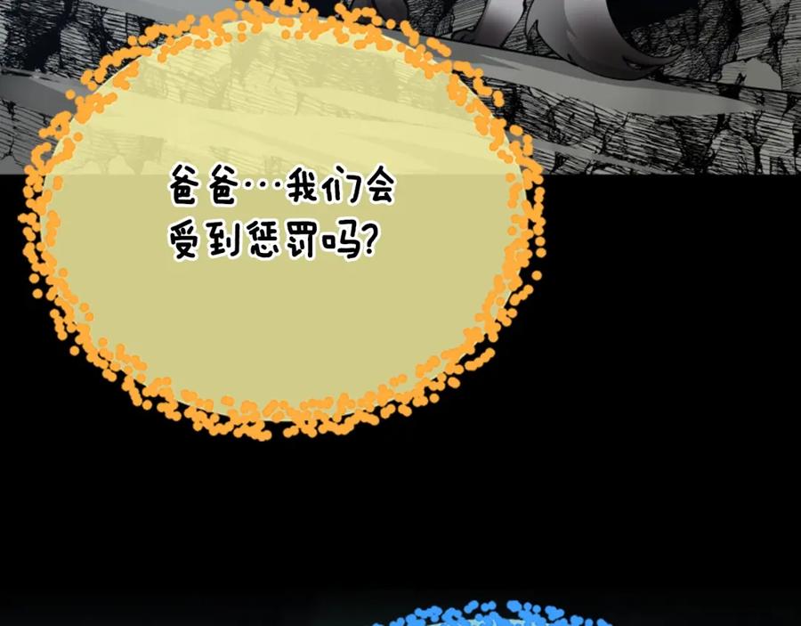 第236页