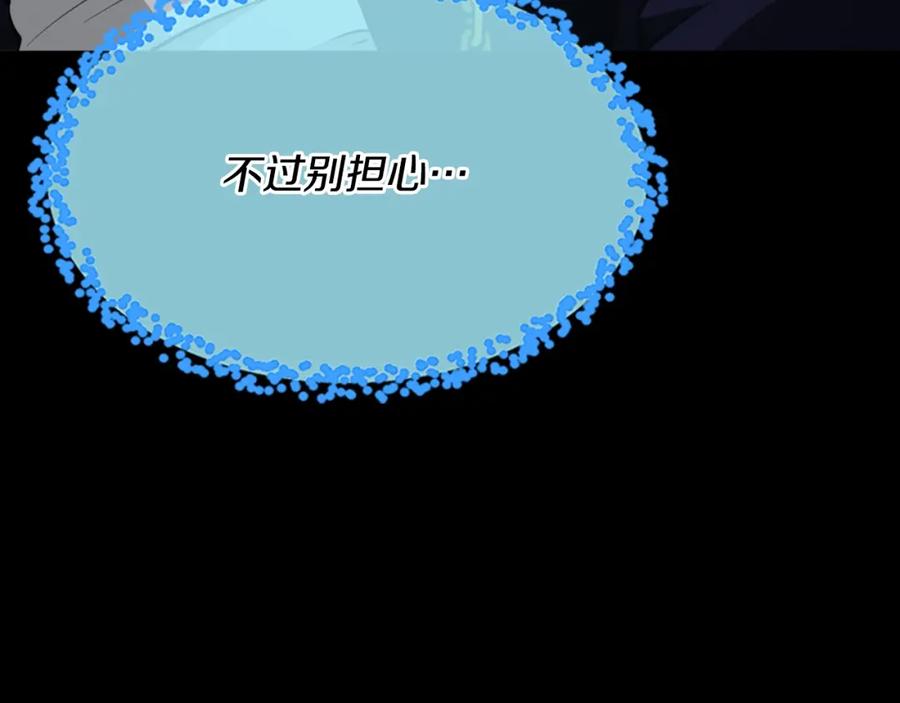 第240页