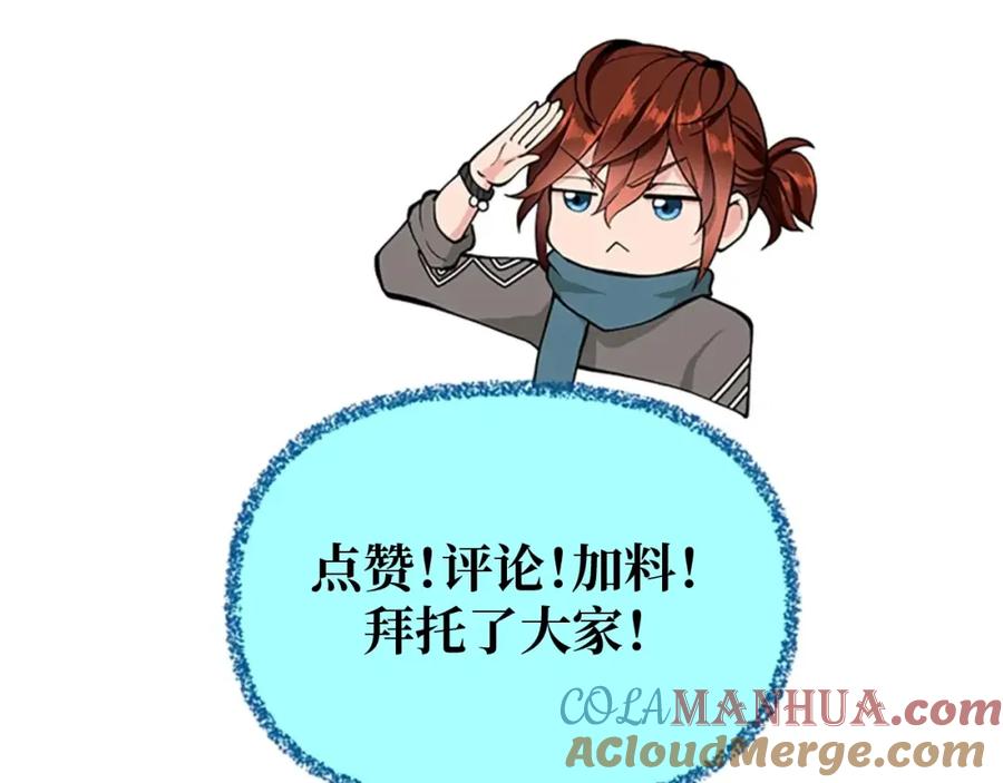 第249页