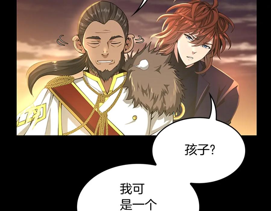 第194页