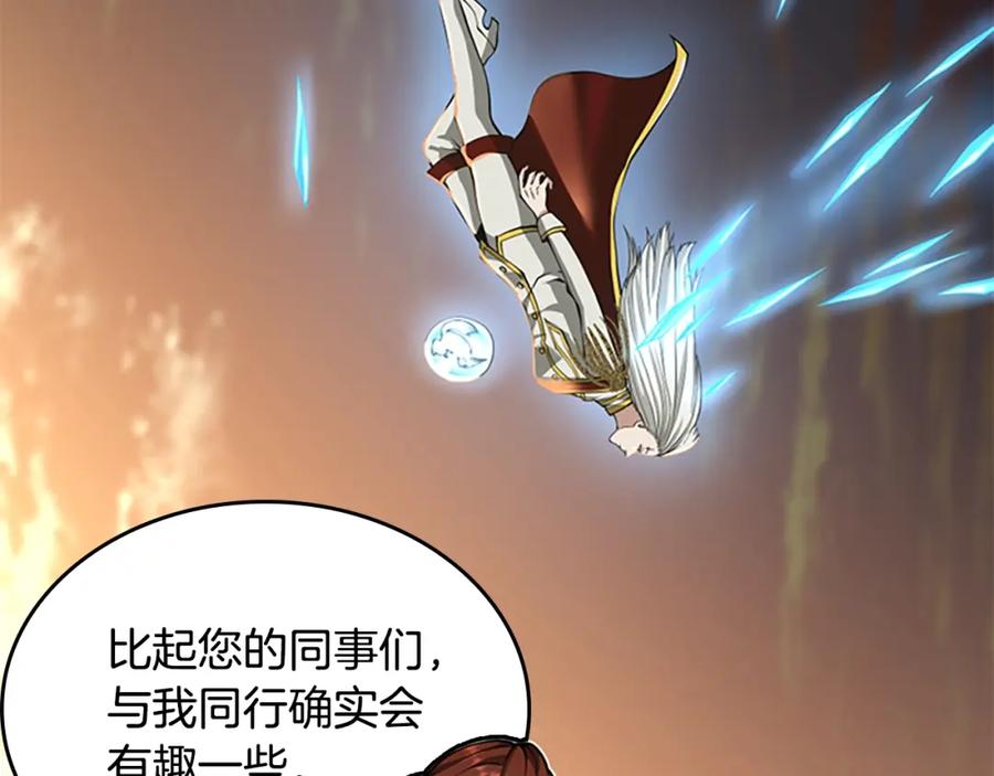 第198页