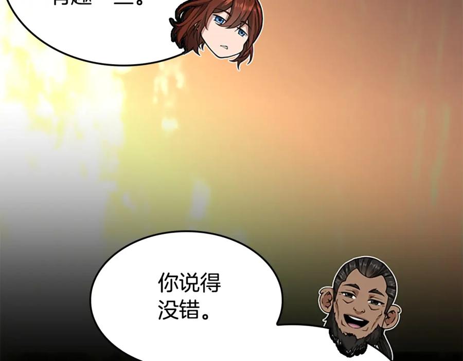 第199页