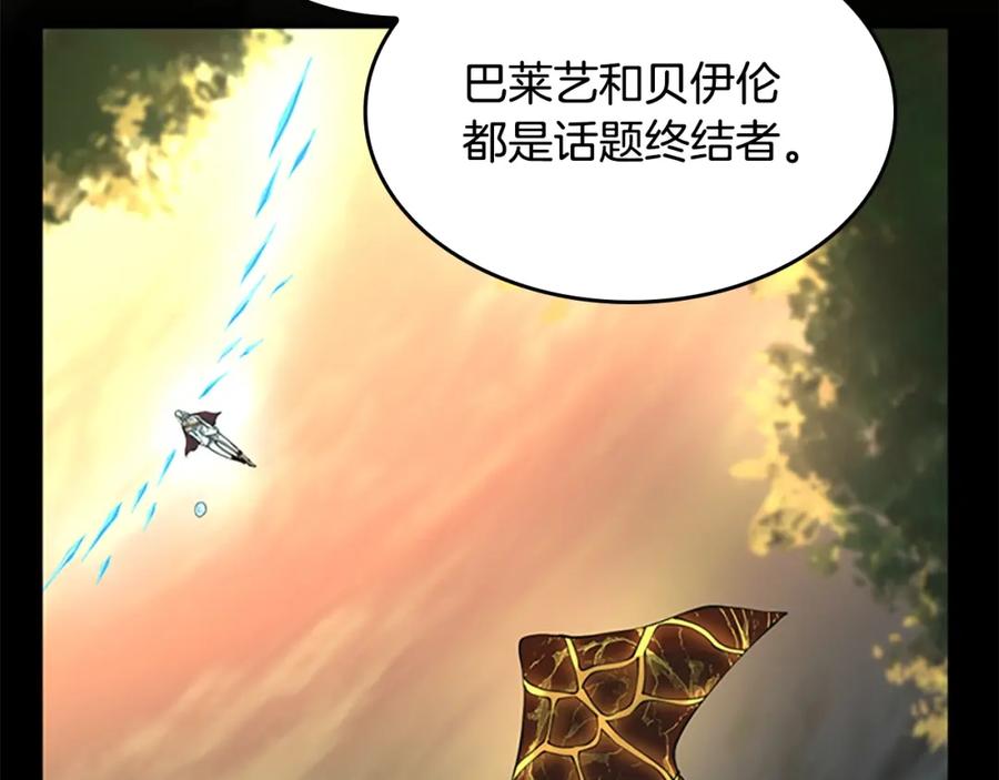 第200页