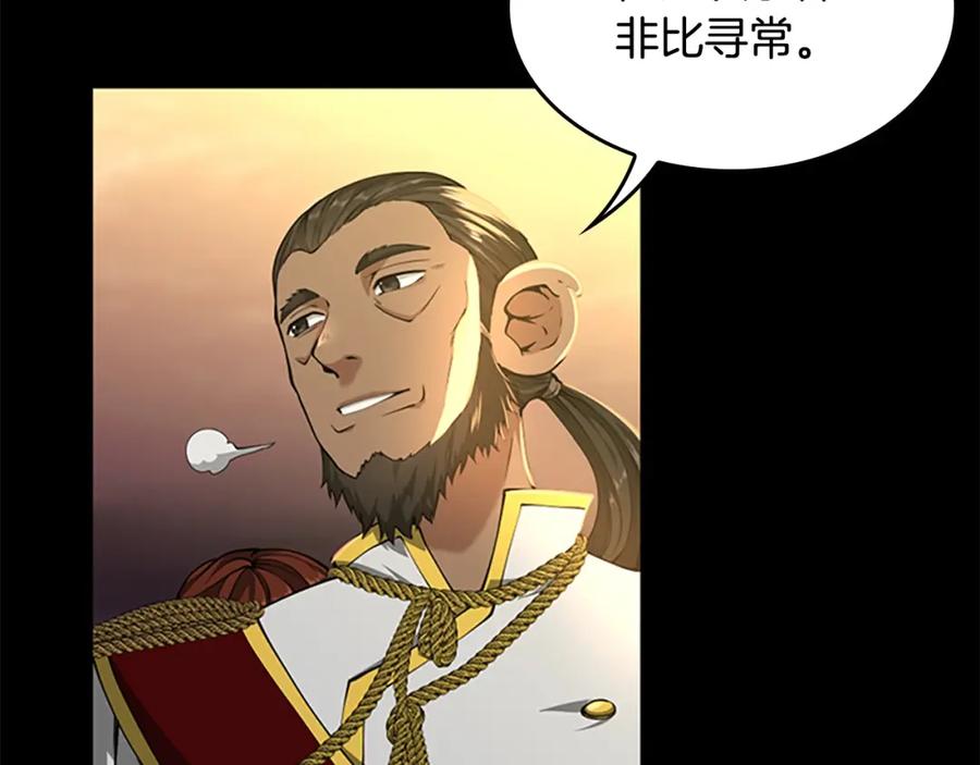第208页